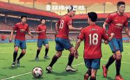 乐鱼体育APP-包含曼联主场大捷，球员赛后激动庆祝胜利，政府责任电脑.的词条